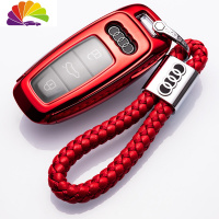 舒适主义2019款奥迪新款钥匙套A6 A6L A8L壳18款A7 A8车钥匙包扣男女 活力红+手编绳汽车钥匙扣