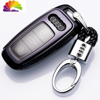 舒适主义2019款奥迪新款钥匙套A6 A6L A8L壳18款A7 A8车钥匙包扣男女 经典黑+大头扣汽车钥匙扣