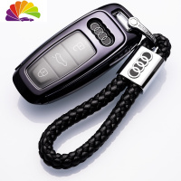 舒适主义2019款奥迪新款钥匙套A6 A6L A8L壳18款A7 A8车钥匙包扣男女 经典黑+手编绳汽车钥匙扣