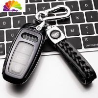 舒适主义2019款奥迪新款钥匙套A6 A6L A8L壳18款A7 A8车钥匙包扣男女 经典黑+皮绳扣汽车钥匙扣