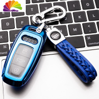 2019款奥迪新款钥匙套A6 A6L A8L壳18款A7 A8车钥匙包扣男女 魅力蓝+皮绳扣舒适主义汽车钥匙扣