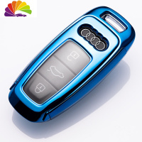 舒适主义2019款奥迪新款钥匙套A6 A6L A8L壳18款A7 A8车钥匙包扣男女 魅力蓝单壳汽车钥匙扣