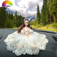 舒适主义汽车摆件公主婚纱娃娃创意车载可爱女士蕾丝纱裙车内饰品装饰礼品