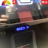 舒适主义车载时钟 汽车电子表薄夜光装饰内用日历摩托防水led数字摆件