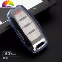 舒适主义适用长城哈弗钥匙包h6coupe运动版H7H8h9H1H2S车钥匙套扣壳改装 透蓝单壳汽车钥匙扣