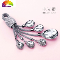 舒适主义适用于大众奔驰宝马奥迪本田丰田路虎雪佛兰汽车钥匙扣马蹄扣配件 [银色]小水晶+马蹄扣