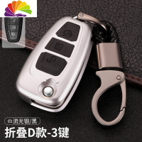 舒适主义2018款福特新福克斯钥匙套专用于翼虎汽车钥匙包壳扣挂件硅胶改装 福D-流银/黑+黑D扣+号汽车钥匙扣