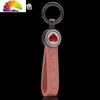 舒适主义汽车钥匙扣女皮编织男钥匙挂件韩国可爱个性创意钥匙链 枪-藕粉色