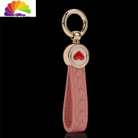 舒适主义汽车钥匙扣女皮编织男钥匙挂件韩国可爱个性创意钥匙链 金-藕粉色