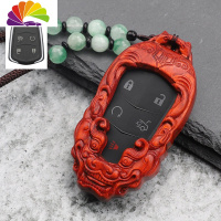 舒适主义凯迪拉克钥匙套ATSL XTS XT5 XT4 CT6 XT6改装小叶紫檀汽 凯迪拉克《紫檀貔貅+绿色汽车钥匙扣