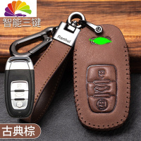 舒适主义奥迪a4l钥匙套a6l/q5l/a3/q3/q2l/a7车q7包a5女a8l汽车钥匙扣