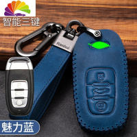 舒适主义奥迪a4l钥匙套a6l/q5l/a3/q3/q2l/a7车q7包a5女a8l汽车钥匙扣