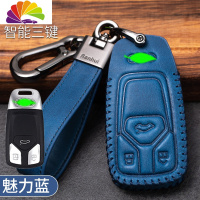 舒适主义奥迪a4l钥匙套a6l/q5l/a3/q3/q2l/a7车q7包a5女a8l汽车钥匙扣