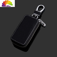 舒适主义适用于本田CRV冠道凌派十代雅阁URV享域皓影汽车钥匙套扣 方形本田黑色汽车钥匙扣