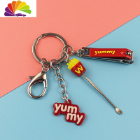 舒适主义创意挖耳勺钥匙扣卡通动物挖耳勺指甲剪多功能汽车钥匙挂件 yummy大红薯条套装+化妆镜汽车钥匙扣