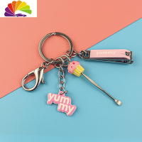 舒适主义创意挖耳勺钥匙扣卡通动物挖耳勺指甲剪多功能汽车钥匙挂件 yummy粉色冰淇淋套装+化妆镜汽车钥匙扣