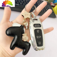 舒适主义适用奥迪新款钥匙包19款A6L/A7钥匙套18-19款A8L车钥匙扣19款Q8壳 银色[按键全包]+黑汽车钥匙扣