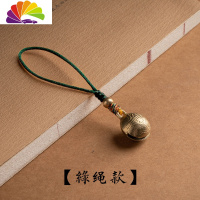 舒适主义手作 纯铜虎头铃铛钥匙扣挂件 男女款汽车平安挂饰平安 绿绳款汽车钥匙扣