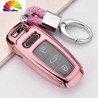 舒适主义19款奥迪钥匙套a6l a7 a8l钥匙包18款奥迪汽车钥匙保护套 新奥迪A汽车钥匙扣