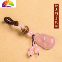 舒适主义玛瑙玉石菩提莲花小葫芦钥匙扣男女情侣汽车钥匙挂件个性创意礼品 粉玉髓[菩提款]汽车钥匙扣
