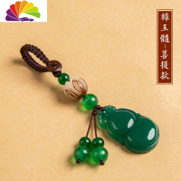 舒适主义玛瑙玉石菩提莲花小葫芦钥匙扣男女情侣汽车钥匙挂件个性创意礼品 绿玉髓[菩提款]汽车钥匙扣