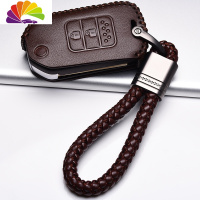 舒适主义(SHUSHIZHUYI)2019款本田XRV皮钥匙套2017款东风本田XRV专用车钥匙包汽车扣19汽车钥匙扣