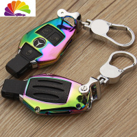 舒适主义奔驰钥匙包GLC ML E260L GLK GLE GLA级C级S级汽车用钥匙套扣金属 炫彩色+灯型扣汽车钥匙扣