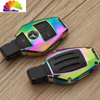 舒适主义奔驰钥匙包GLC ML E260L GLK GLE GLA级C级S级汽车用钥匙套扣金属 炫彩色单套壳汽车钥匙扣