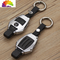 舒适主义奔驰钥匙包GLC ML E260L GLK GLE GLA级C级S级汽车用钥匙套扣金属 银色+圆圈扣汽车钥匙扣