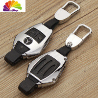 奔驰钥匙包GLC ML E260L GLK GLE GLA级C级S级汽车用钥匙套扣金属 银色+带标皮扣舒适主义汽车钥匙扣