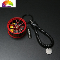 舒适主义创意改BS轮毂钥匙扣挂件汽车钥匙链hellaflush挂绳皮iacro腰挂 红色/黄卡钳汽车钥匙扣