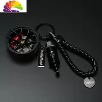 舒适主义创意改BS轮毂钥匙扣挂件汽车钥匙链hellaflush挂绳皮iacro腰挂 黑色+红卡钳+灰避震汽车钥匙扣