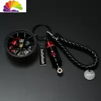 舒适主义创意改BS轮毂钥匙扣挂件汽车钥匙链hellaflush挂绳皮iacro腰挂 黑色+红卡钳+红避震汽车钥匙扣