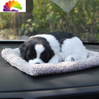 舒适主义竹炭包汽车用活性炭仿真狗新车除甲醛除异味除味车内饰品摆件用品 [纳米矿晶活性炭包]黑白狗狗-买一送六