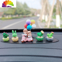 舒适主义车内饰品摆件女萌萌可爱漂亮创意个性小车车载网红车内汽车用品 仙人球+三轮摩托+彩色气球(送防滑垫)