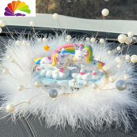 舒适主义女车内饰品摆件漂亮卡通独角兽汽车中控台摆件创意个性 彩虹独角兽+白羽毛皇冠珍珠防滑垫