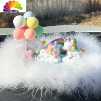 舒适主义女车内饰品摆件漂亮卡通独角兽汽车中控台摆件创意个性 彩虹独角兽+马卡龙摇摆气球+小羽毛垫