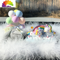 舒适主义女车内饰品摆件漂亮卡通独角兽汽车中控台摆件创意个性 彩虹独角兽+马卡龙气球瓶+大羽毛垫