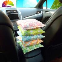 舒适主义车用竹炭包新汽车除味去甲醛活性炭卡通狗公仔摆件车内载吸异味品 [大型车]4000克(8大包)+10赠品