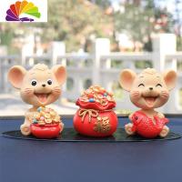 舒适主义网红汽车摆件创意车载摇头小老鼠可爱男女车上漂亮车内装饰品 [财源滚滚]+[年年有鱼]+[聚宝盆]