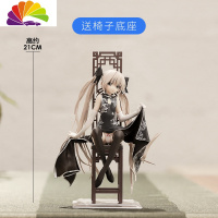舒适主义雪乃穹妹动漫手办模型车载车内装饰机箱汽车摆件创意装饰用品 旗袍穹妹黑色(送椅子底座)