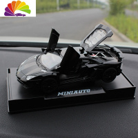 舒适主义AE86合金车模汽车摆件仿真中控台车载装饰品创意漂亮车内装饰用品 兰博黑色