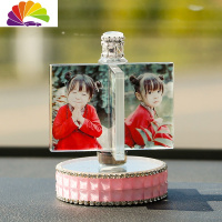 舒适主义汽车摆件照片定制车内饰品女车载香水晶装饰创意个性摇头公仔 粉底镶钻风车