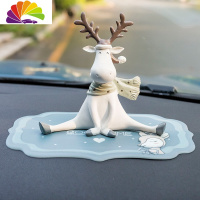 舒适主义汽车用品创意内饰车饰一路平安小鹿车内装饰品中控台车上车载摆件 灰白劈叉鹿+深灰色森鹿防滑垫