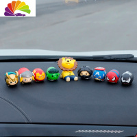 舒适主义车内饰品摆件创意可爱小公仔车载摆件汽车中控台小装饰车上用品 八个英雄联盟摆件+狮子同学(送无痕胶)