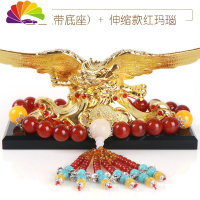 舒适主义汽车摆件车用香水座式男士车内饰品大展宏图车载香水创意个性 金色带底座+伸缩款红玛瑙