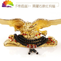 舒适主义汽车摆件车用香水座式男士车内饰品大展宏图车载香水创意个性 金色无底座+黑曜石款红玛瑙