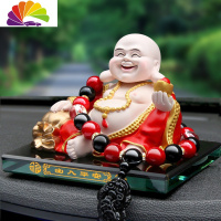舒适主义汽车摆件车内饰品摇头弥勒佛像创意个性车载香水座男装饰用品大全 红衣佛+貔貅珠(送香水+停车牌)
