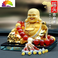 舒适主义汽车摆件车内饰品摇头弥勒佛像创意个性车载香水座男装饰用品大全 镶钻绒沙金坐佛+虎晶玛瑙(送香水+停车牌)