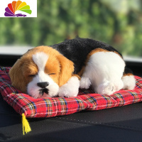 舒适主义汽车车内装饰用品大全车辆摆件萌萌可爱创意多功能漂亮内饰女 米格鲁-红垫